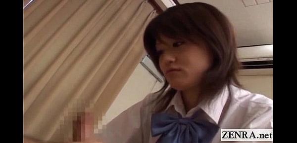  Subtitled CFNM Japanese schoolgirl femdom senzuri play